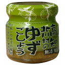 【暮らしラクラク応援セール】北川村ゆず王国 ゆずこしょう 40g 12個セット 19016【軽減税率対象商品】【取り寄せ・返品不可商品】
