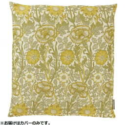 【暮らしラクラク応援セール】川島織物セルコン Morris Design Studio ピンクアンドローズ 座布団カバー 55×59cm LL1718 Y イエロー【取り寄せ・返品不可商品】