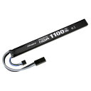 【暮らしラクラク応援セール】G-FORCE ジーフォース Noir LiPo 7.4V 1100mAh AK対応型 ロングタイプ GFG908【取り寄せ・返品不可商品】