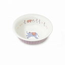 【暮らしラクラク応援セール】おまち堂 サラダボウル ゾウ AR0604324【取り寄せ・返品不可商品】