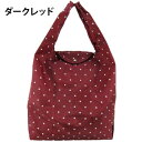 【暮らしラクラク応援セール】優美社 9004-00 環境バッグドット柄 ダークレッド【取り寄せ・返品不可商品】