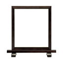 【暮らしラクラク応援セール】大額 4803 8×9硯屏 コクタン色【取り寄せ・返品不可商品】