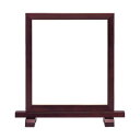 【暮らしラクラク応援セール】大額 4803 8×9硯屏 シタン色【取り寄せ・返品不可商品】
