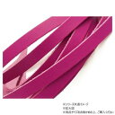 【暮らしラクラク応援セール】10本パック クロッタンレース(コンビ鞣し) シクラメン 10本入 Phimo0198-10-10【取り寄せ・返品不可商品】