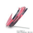 【暮らしラクラク応援セール】10本パック 迷彩柄レース ピンク(Barbie) 10本入 Phimo0159-05【取り寄せ・返品不可商品】