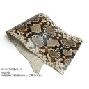 【暮らしラクラク応援セール】切り革 ダイヤモンドパイソン ナチュラル 1枚 Pkawa016-40【取り寄せ・返品不可商品】