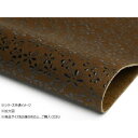 【暮らしラクラク応援セール】切り革 印伝革 スミレ(黒×カーキ) 1枚 Pkawa082-08【取り寄せ・返品不可商品】