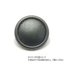 【暮らしラクラク応援セール】大袋 デザインホック 大 ハイエッジ Lダール 100ヶ PS2397-100【取り寄せ・返品不可商品】