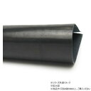 【暮らしラクラク応援セール】大判切り革 サドルレザー 黒 1枚 Pkawa047-01-4/1-15【取り寄せ・返品不可商品】