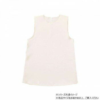 【暮らしラクラク応援セール】アーテック ソフトサテンワンピース J 白 014494【取り寄せ・返品不可商品】