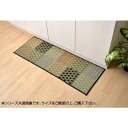 【暮らしラクラク応援セール】国産い草キッチンマット 『プチブロック』 グレー 約43×180cm 8235210【取り寄せ・返品不可商品】