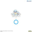【暮らしラクラク応援セール】ポケットモンスター マルチリングプラス ゼニガメ POKE-960C【取り寄せ・返品不可商品】