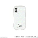 【暮らしラクラク応援セール】ピーナッツ iPhone16 対応 クリスタルクリアケース スヌーピー SNGG-91B【取り寄せ・返品不可商品】