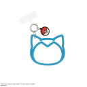 【暮らしラクラク応援セール】ポケットモンスター マルチリングプラス シリコンブレスレット カビゴン POKE-882C【取り寄せ・返品不可商品】