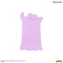 【暮らしラクラク応援セール】ポケットモンスター マルチスタンドシート メタモン POKE-932A【取り寄せ・返品不可商品】