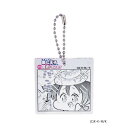 【暮らしラクラク応援セール】アクリルキーホルダー 転生したら第七王子だったので気ままに魔術を極めます4【取り寄せ・返品不可商品】