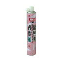 【暮らしラクラク応援セール】GS 強力油落としクリーナー 840ml 690 146690【取り寄せ・返品不可商品】