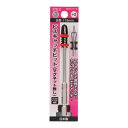 【暮らしラクラク応援セール】H&H ビスキャッチビット マグネット無し BCB+0×115 535260【取り寄せ・返品不可商品】