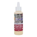 【暮らしラクラク応援セール】GA 固化したペンキ・接着剤剥がし 100ml 153 146153【取り寄せ・返品不可商品】