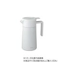 【暮らしラクラク応援セール】HARIO ハリオ セラミックコーティング 真空二重保温ポット CHP-600-W【取り寄せ・返品不可商品】