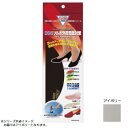 【暮らしラクラク応援セール】DSIS ソルボ外反母趾対策 フルインソールタイプ 61499・2S(アイボリー)【取り寄せ・返品不可商品】