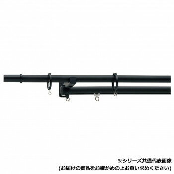 Rakuten - 【暮らしラクラク応援セール】30017448 トーソー(TOSO) 装飾レール モノ16 Aセット ブラック ネクスティダブル3.10m【取り寄せ・返品不可商品】