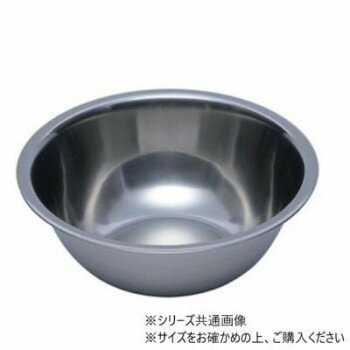 Silicone Cooking Utensils - 【暮らしラクラク応援セール】エコノミーミキシングボウル 27cm SLMB005【取り寄せ・返品不可商品】