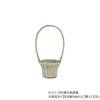 【暮らしラクラク応援セール】大橋新治商店 シャビーウイロー D4H 11-334【取り寄...