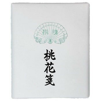 餷饯饯祻۴Ѳ桡䵡Ⱦڡ100硦AC602-2ڼ󤻡Բľʡ