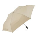 【暮らしラクラク応援セール】LESS IS MORE LIM クイックシャット自動開閉 折りたたみ傘 55cm サンドベージュ U355-0811BG1-BD【...