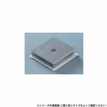 【暮らしラクラク応援セール】シロクマ ステンレスWサンド耐震ゲル 50□ EP-20【取り寄せ・返品不可商品】