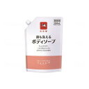 【暮らしラクラク応援セール】牛乳石鹸共進社 カウブランド ツナグケア 顔も洗えるボディソープ 本 2000ml F0140011 175701【取り寄せ・返品不...