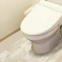【暮らしラクラク応援セール】防水模様替えシート トイレ床用 90cm×80cm Cr(クリーム) BKTW-9080【取り寄せ・返品不可商品】