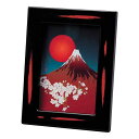 【暮らしラクラク応援セール】東出漆器 和風フォトフレーム 曙 (富士) 2703【取り寄せ・返品不可商品】