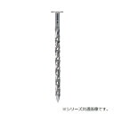 【暮らしラクラク応援セール】ステンレス釘 スクリング 平頭 7×150mm 1kg入 1877150【取り寄せ・返品不可商品】