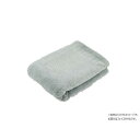 【暮らしラクラク応援セール】レイユール フェイスタオル AGRE-150 BL【取り寄せ・返品不可商品】