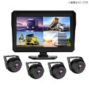 【暮らしラクラク応援セール】ベスト・アンサー 10.1インチオンダッシュトラック用 ドライブレコーダー 前後カメラ car-079【取り寄せ・返品不可商品】