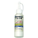 【暮らしラクラク応援セール】柳瀬 液体研磨剤 アルミ用 YHK-51【取り寄せ・返品不可商品】