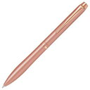【暮らしラクラク応援セール】パイロット 油性ボールペン アクロドライブ 0.7mm ピンクゴールド BDR-3SR-PGD【取り寄せ・返品不可商品】