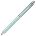 【暮らしラクラク応援セール】パイロット 多機能ペン 2+1 リッジ 0.5mm パールミント BTHR-3SEF-PM【取り寄せ・返品不可商品】