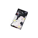 【暮らしラクラク応援セール】奥野晴明堂 花の旅(花みずき) 中バラ(100g)【取り寄せ・返品不可商品】