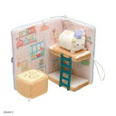 【暮らしラクラク応援セール】サンエックス San-x すみっコぐらし ぬいぐるみ絵本 MR72001【取り寄せ・返品不可商品】