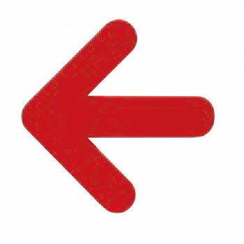 【暮らしラクラク応援セール】シロクマ 矢印 赤 NAC-352【取り寄せ・返品不可商品】