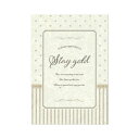 【暮らしラクラク応援セール】カザロ ソラペーパーメッセージカード L STAY GOLD ベージュ 36P101P0403【取り寄せ・返品不可商品】