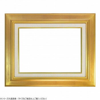 【暮らしラクラク応援セール】大額　油額　7711　F15　ゴールド　UVアクリル【取り寄せ・返品不可商品】