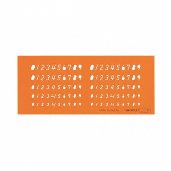 【暮らしラクラク応援セール】バンコ テンプレート L-6 10006【取り寄せ・返品不可商品】