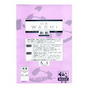 【暮らしラクラク応援セール】和紙のイシカワ OA和紙特厚 白 A4判 100枚入 10袋 WP-1000-10P【取り寄せ・返品不可商品】