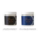 【暮らしラクラク応援セール】万能消臭剤 ファーストチェック!POT 450g レモングラス・23020077【取り寄せ・返品不可商品】