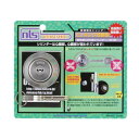 【暮らしラクラク応援セール】高性能U9交換シリンダー PMK用 3本キー 00721201-001【取り寄せ・返品不可商品】