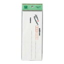 【暮らしラクラク応援セール】プレート HB822-1 00783664-001【取り寄せ・返品不可商品】